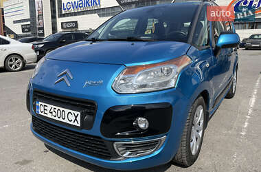 Цены Citroen C3 Picasso Бензин