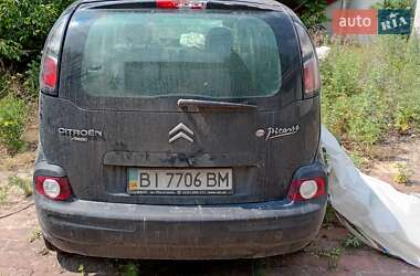 Цены Citroen C3 Picasso Бензин