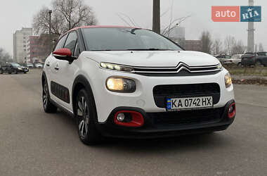 Цены Citroen C3 Бензин