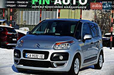 Цены Citroen C3 Бензин