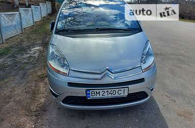 Ціни Citroen C4 Picasso Бензин