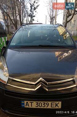 Цены Citroen C4 Picasso Бензин