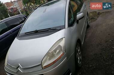 Цены Citroen C4 Picasso Бензин