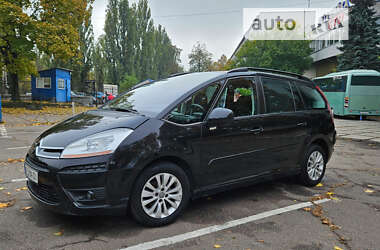 Ціни Citroen C4 Picasso Бензин