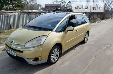 Ціни Citroen C4 Picasso Бензин