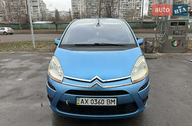 Ціни Citroen C4 Picasso Бензин