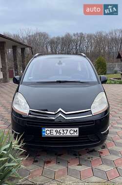 Цены Citroen C4 Picasso Бензин