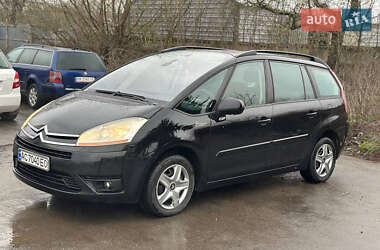 Цены Citroen C4 Picasso Бензин