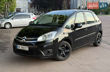 Ціни Citroen C4 Picasso Бензин