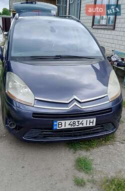 Цены Citroen C4 Picasso Бензин