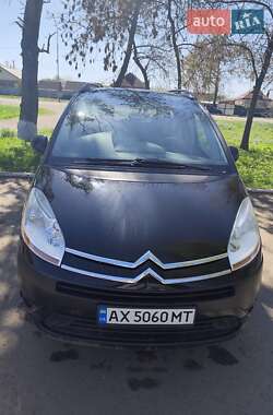 Цены Citroen C4 Picasso Бензин