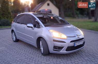 Цены Citroen C4 Picasso Бензин