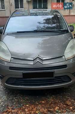 Цены Citroen C4 Picasso Бензин