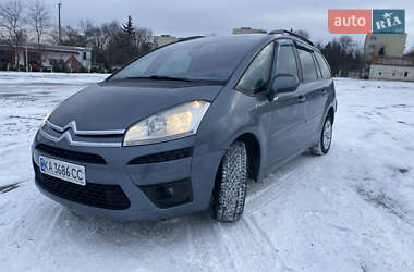 Цены Citroen C4 Picasso Бензин