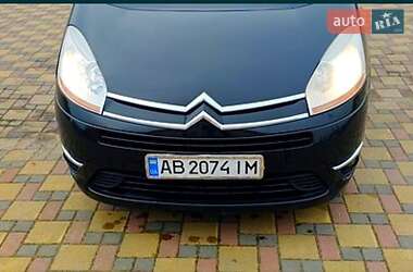 Цены Citroen C4 Picasso Бензин
