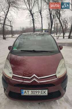 Ціни Citroen C4 Picasso Бензин