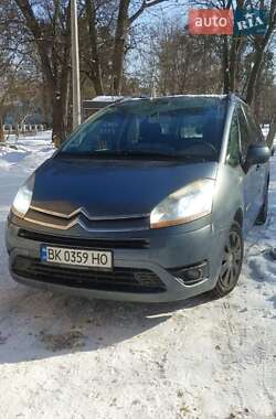 Цены Citroen C4 Picasso Бензин
