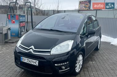 Цены Citroen C4 Picasso Бензин
