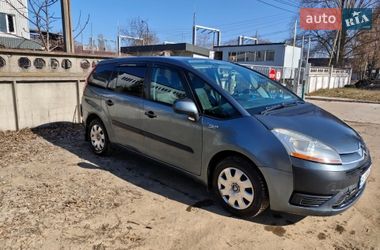 Ціни Citroen C4 Picasso Бензин