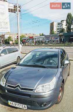 Ціни Citroen C4 Бензин