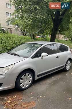 Цены Citroen C4 Бензин