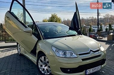Цены Citroen C4 Бензин