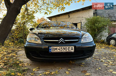 Ціни Citroen C5 Бензин