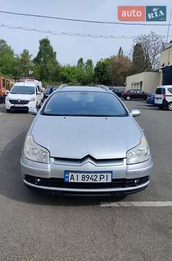 Цены Citroen C5 Бензин
