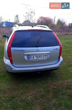 Цены Citroen C5 Бензин