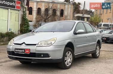 Цены Citroen C5 Бензин