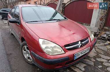 Цены Citroen C5 Бензин