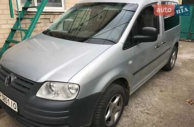 Ціни Volkswagen Caddy Бензин