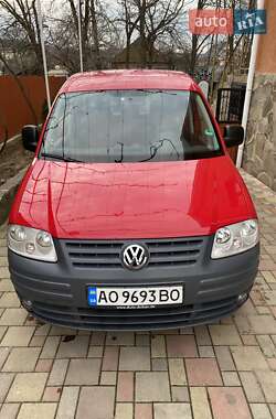 Цены Volkswagen Caddy Бензин