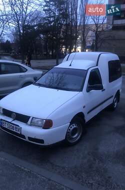Ціни Volkswagen Caddy Бензин