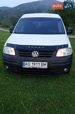 Цены Volkswagen Caddy Бензин