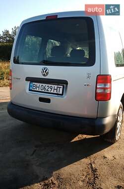 Ціни Volkswagen Caddy Бензин