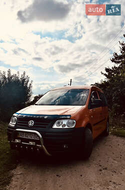 Цены Volkswagen Caddy Бензин