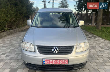 Цены Volkswagen Caddy Бензин