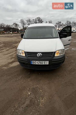 Цены Volkswagen Caddy Бензин