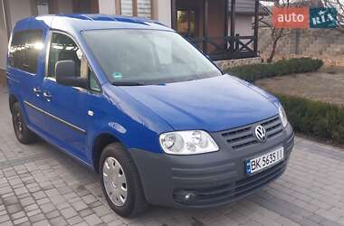 Ціни Volkswagen Caddy Бензин