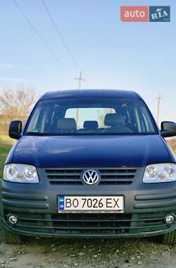 Ціни Volkswagen Caddy Бензин