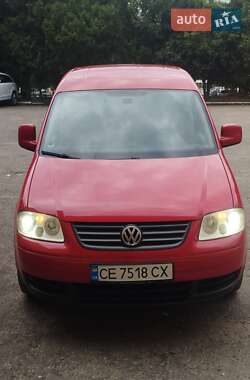 Ціни Volkswagen Caddy Бензин