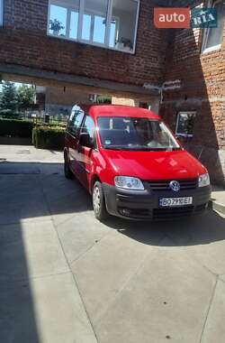 Ціни Volkswagen Caddy Бензин