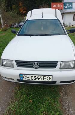 Ціни Volkswagen Caddy Бензин