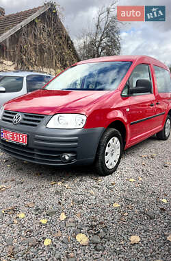 Цены Volkswagen Caddy Бензин
