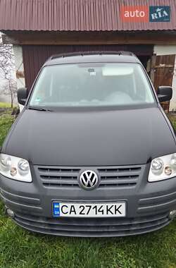 Ціни Volkswagen Caddy Бензин