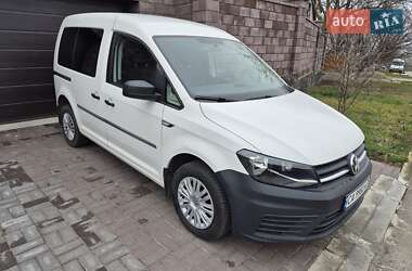 Ціни Volkswagen Caddy Бензин
