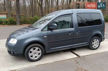 Цены Volkswagen Caddy Бензин