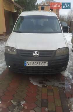 Ціни Volkswagen Caddy Бензин