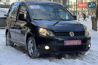 Ціни Volkswagen Caddy Бензин